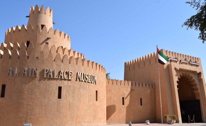 Al ain place