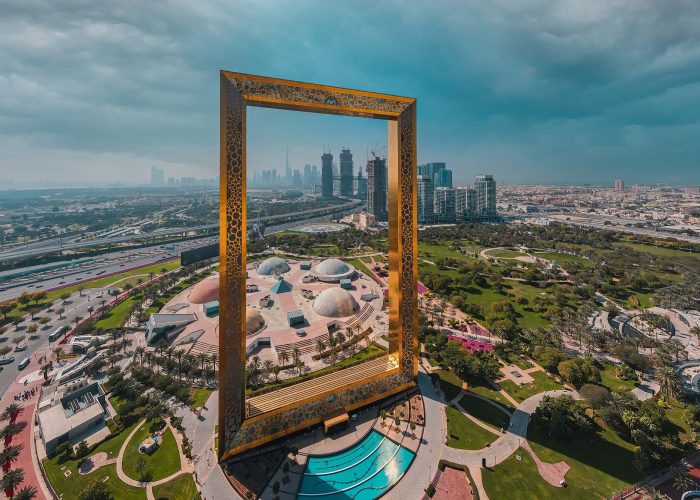 Dubai Gate