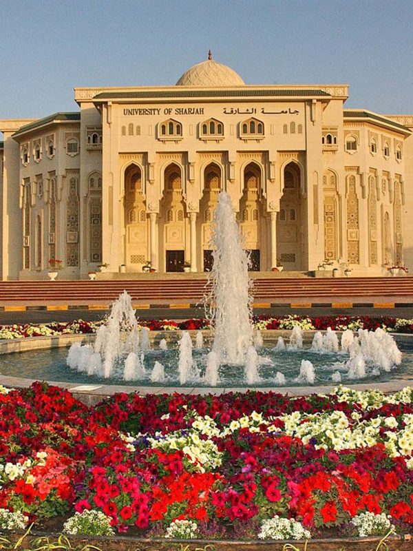 Sharja university